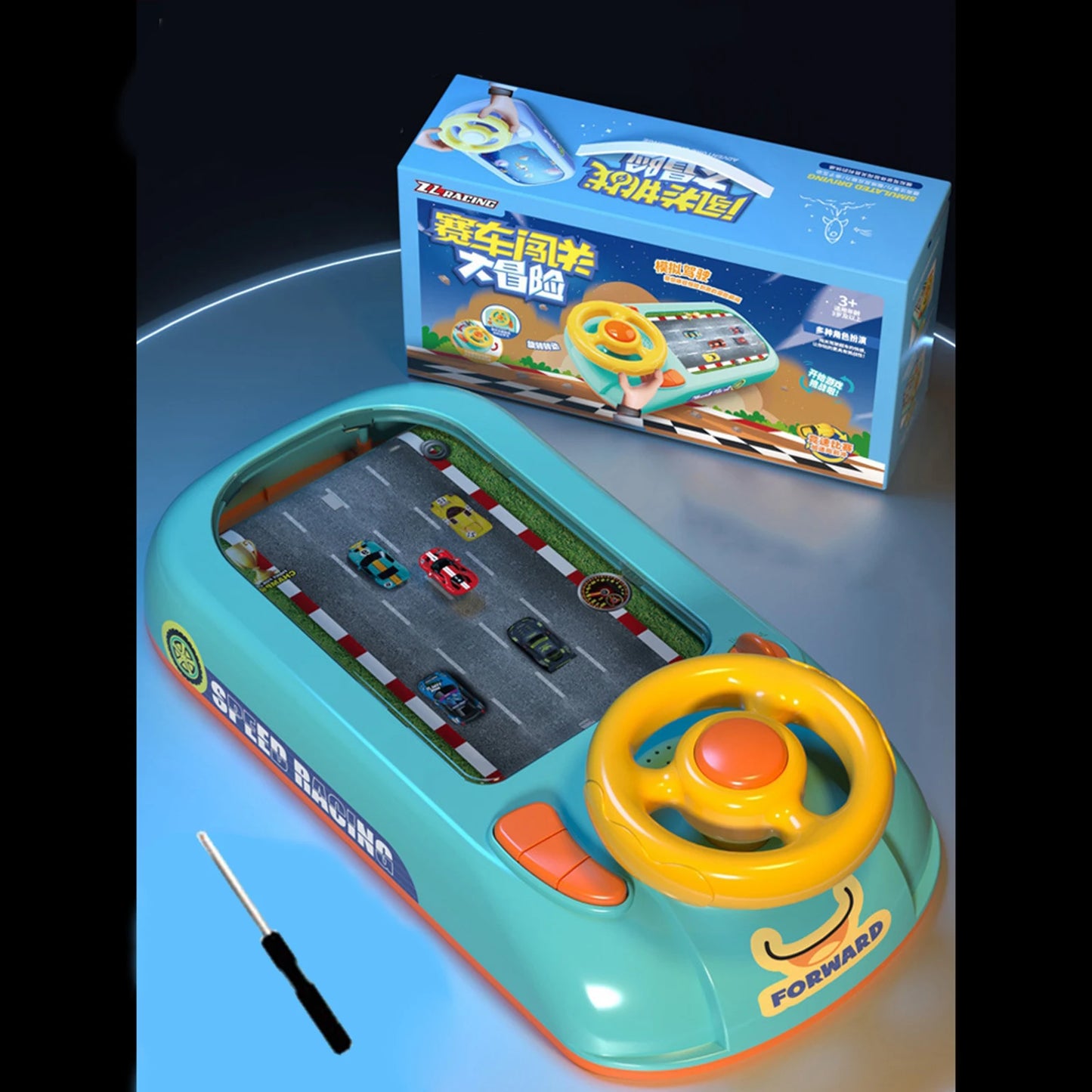 Simulation Driving Steering Wheel Toy