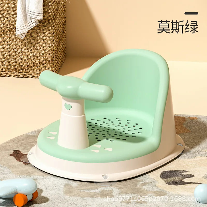 Portable Shower Seat for Children