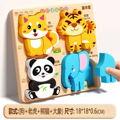 Wooden ABC Puzzle Board