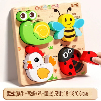 Wooden ABC Puzzle Board