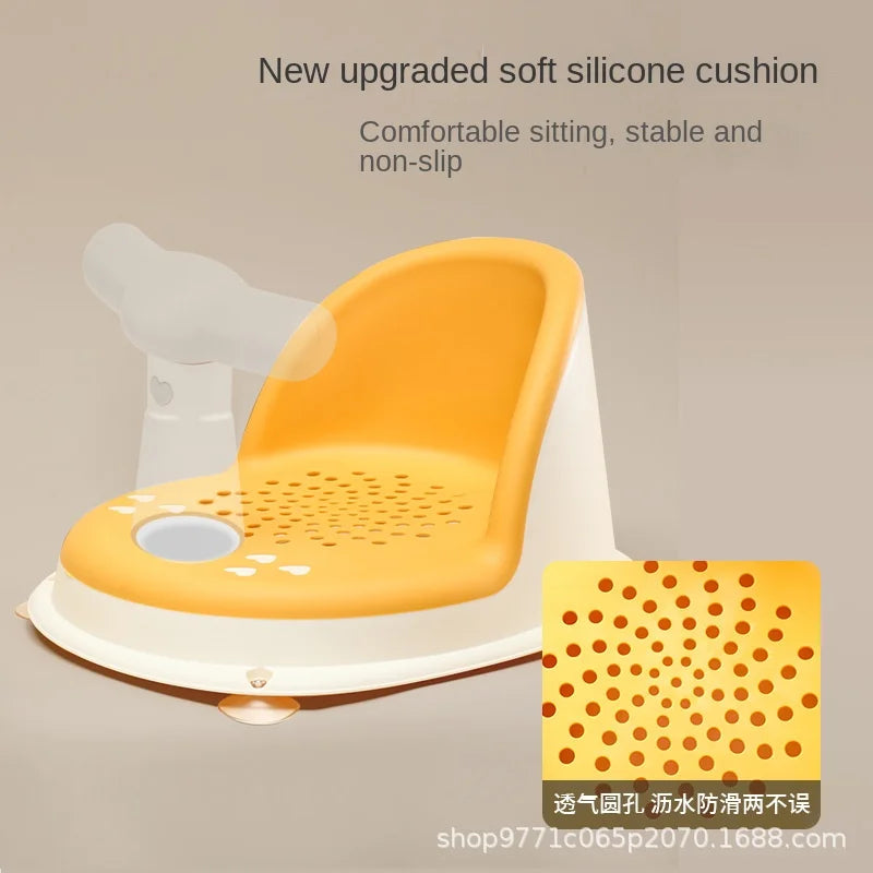 Portable Shower Seat for Children